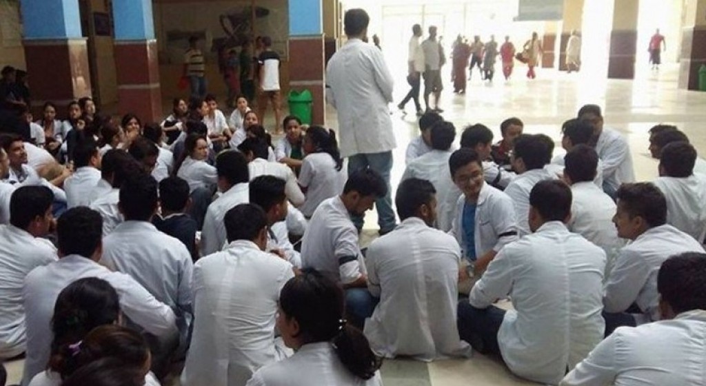 आज देशभरका अस्पतालमा आकस्मिकबाहेक सबै सेवा बन्द